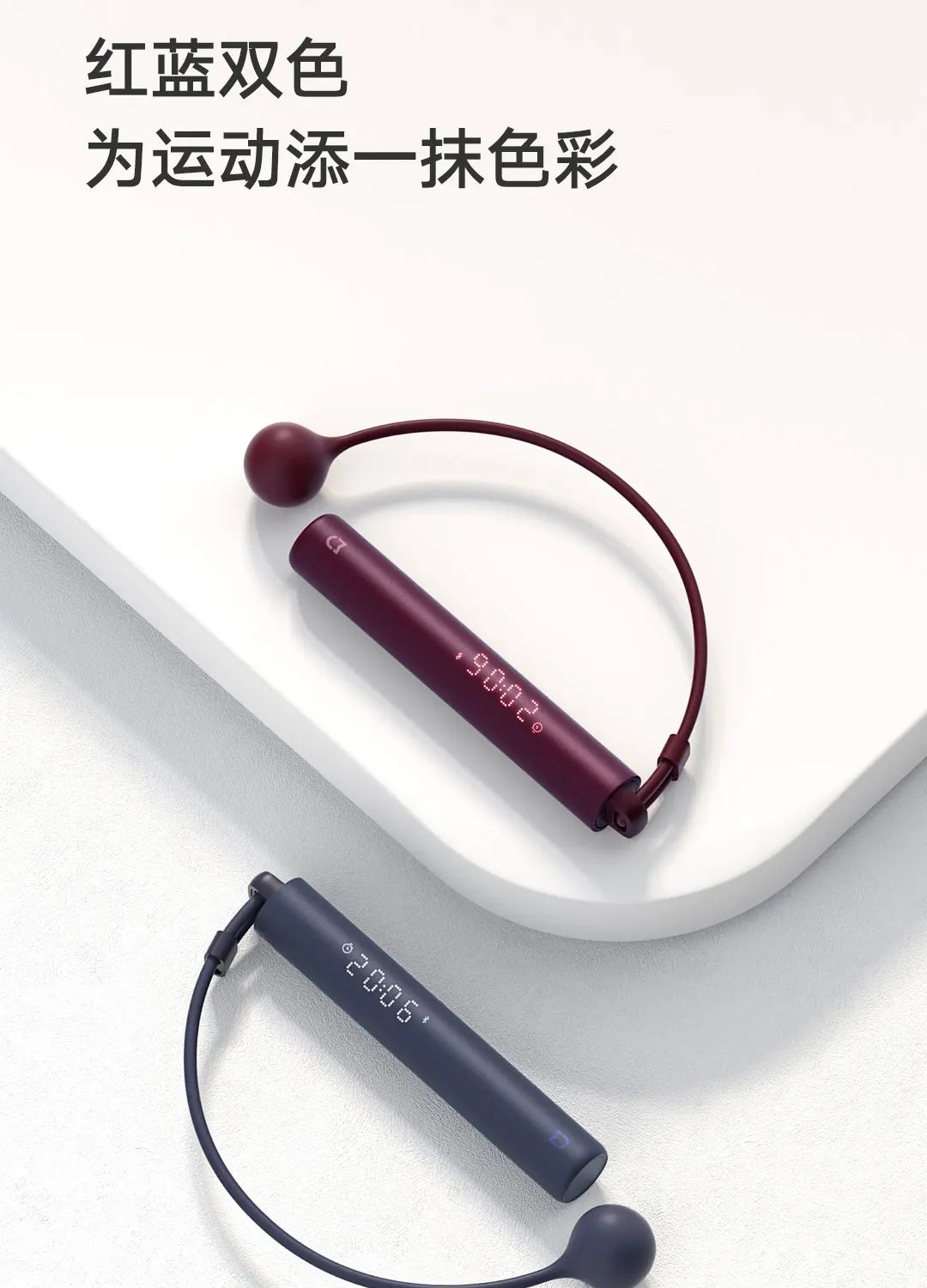 Xiaomi Mijia Smart Jump Rope Bluetooth 5.0 Digital Counter with APP Control Calorie Tracker for Fitness And Weight Loss Exercise